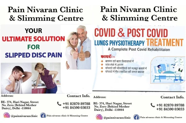Pain Nivaran Clinic