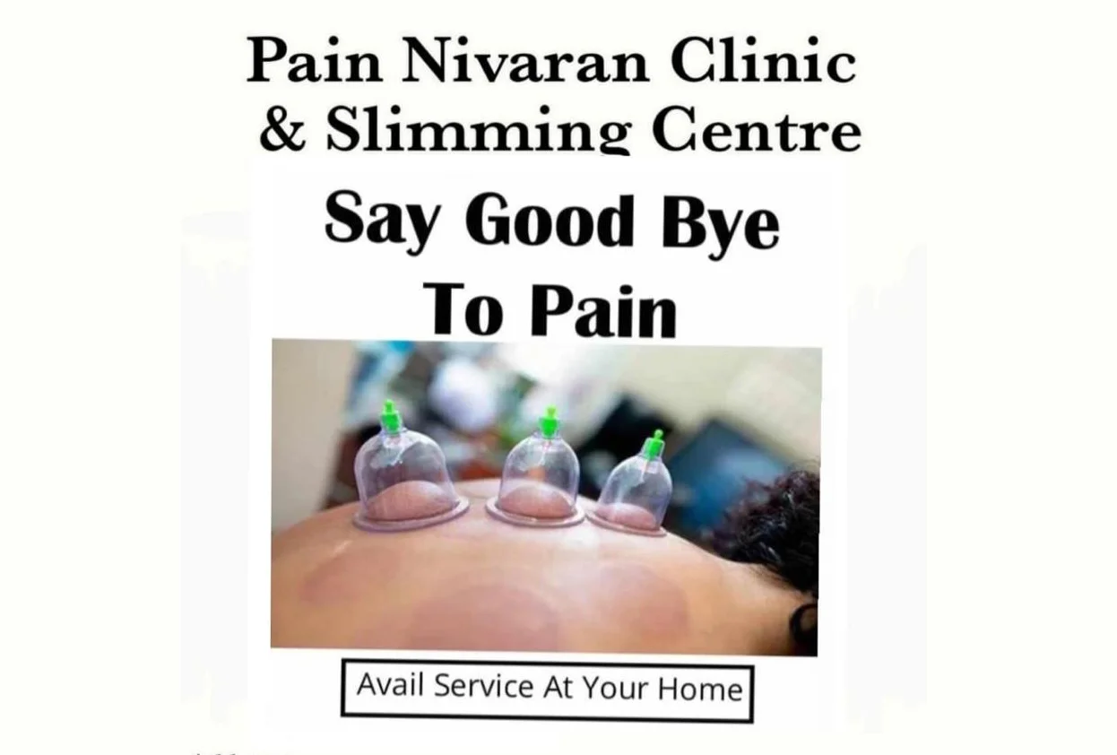 Pain Nivaran Clinic